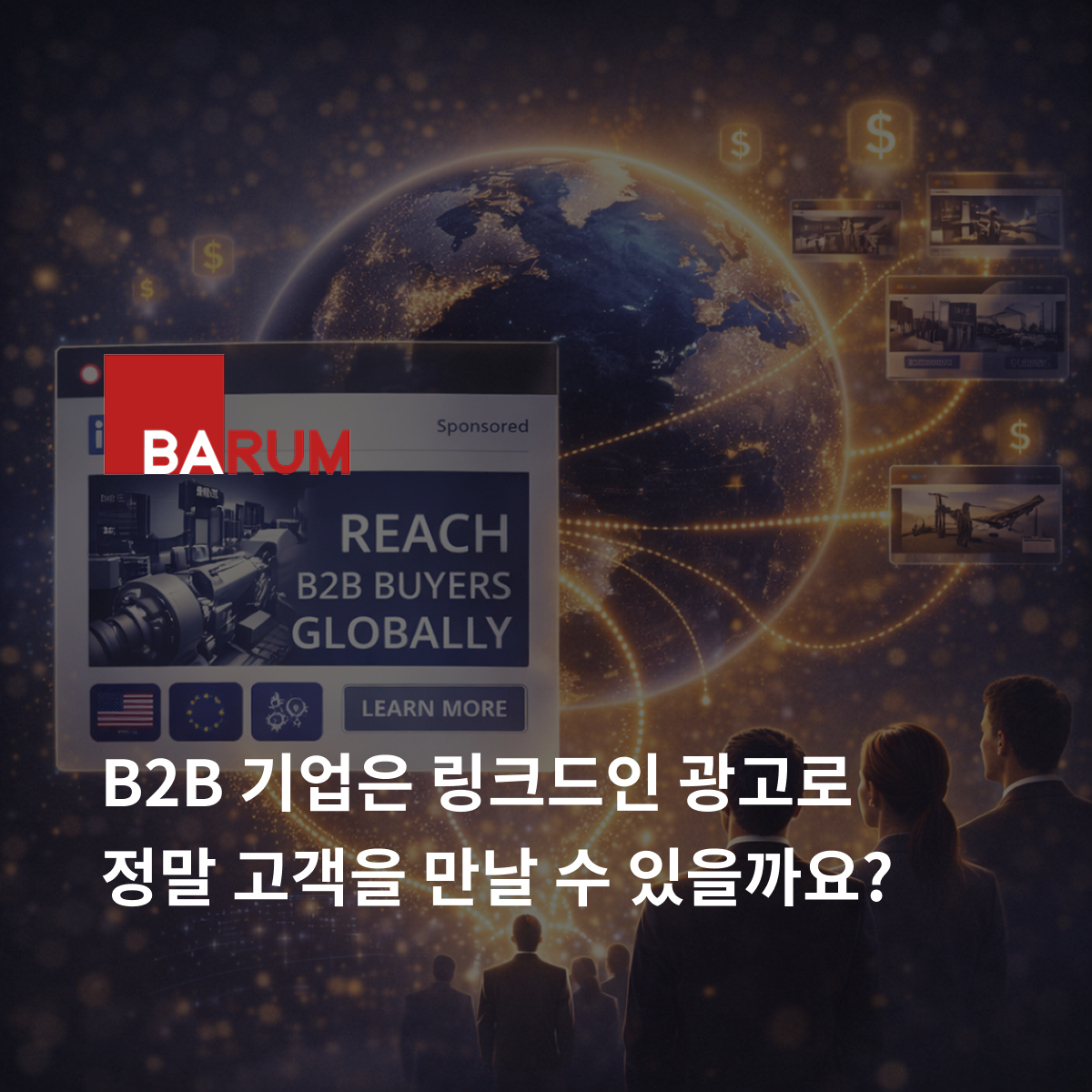 오늘의 인사이트 썸네일